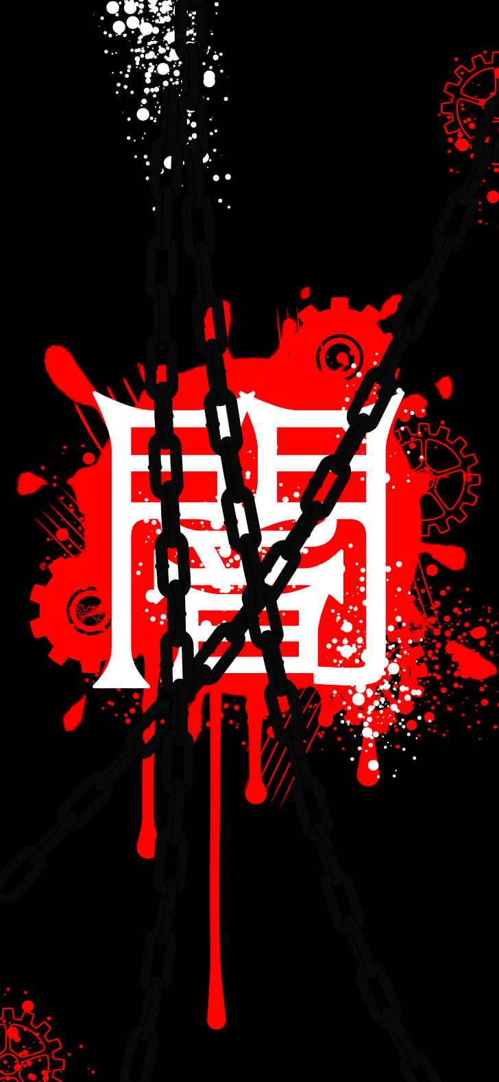 artistic, typography phone wallpaper