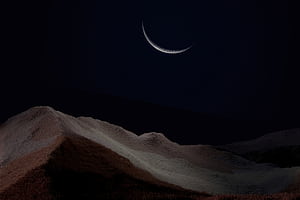 Surface Pro 7 Night , surface, windows, microsoft, computer, night, moon wallpaper
