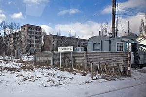 Building wallpaper