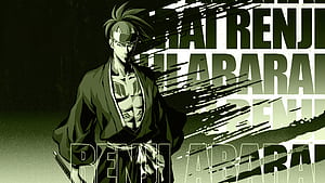 Bleach wallpaper