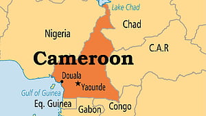 Cameroon, Operation world, wallpaper