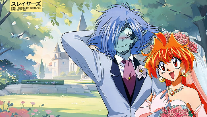 Anime, slayers wallpaper