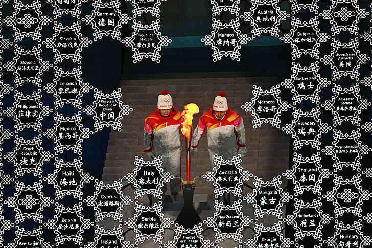 Torchbearers, Olympic Flame wallpaper