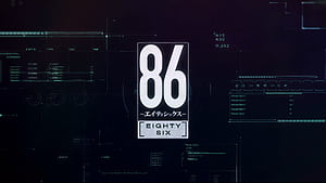 86 EIGHTY-SIX, Eighty Six wallpaper