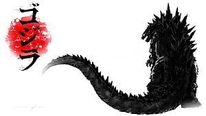 Godzilla 1# wallpaper