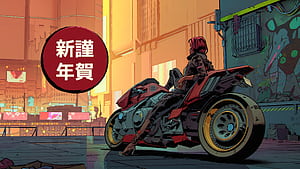 Cd Project Red Cyberpunk Bike , cyberpunk, artist, artwork, digital-art wallpaper