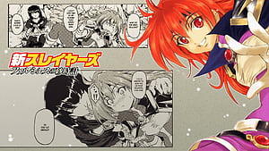 Anime, slayers wallpaper
