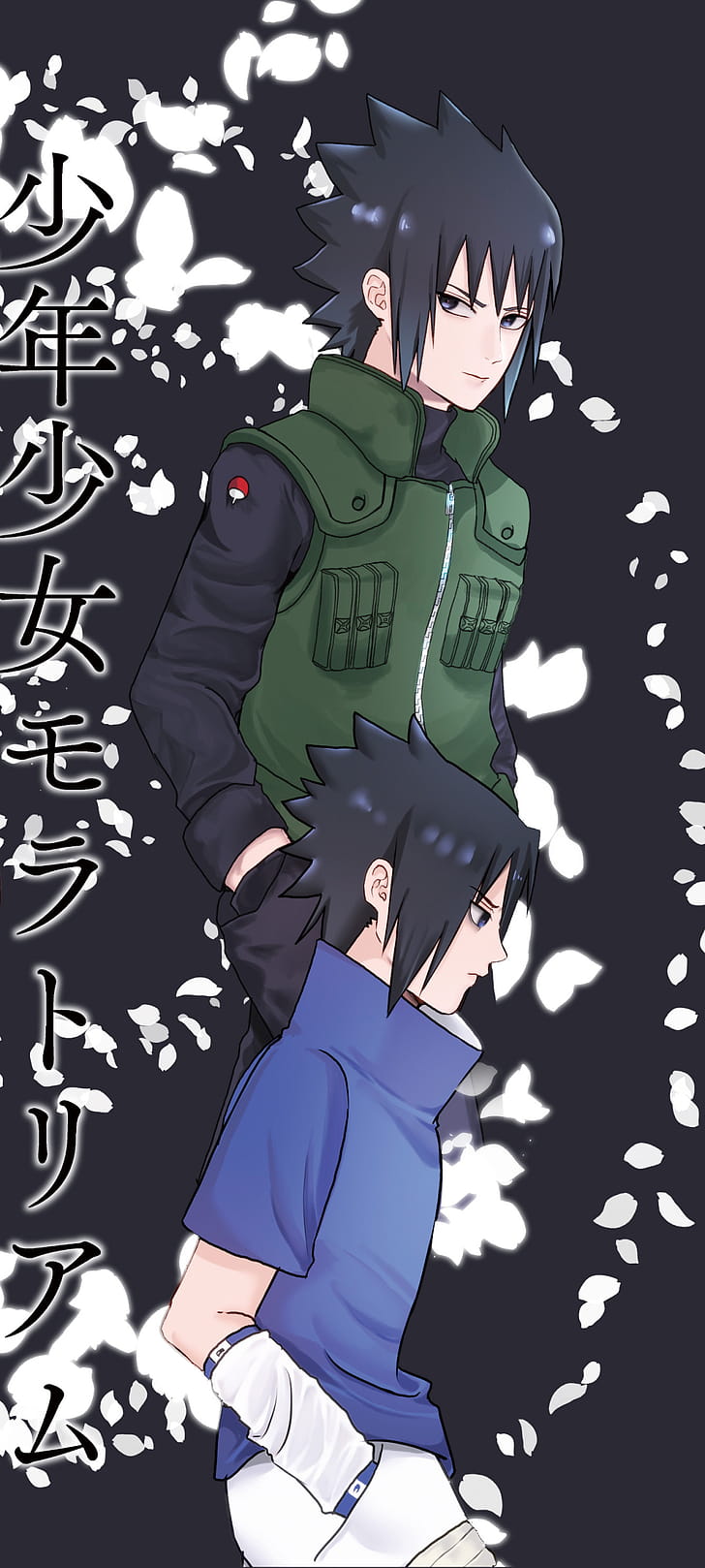 Anime, Naruto phone wallpaper