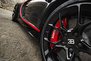 Bugatti Chiron wallpaper