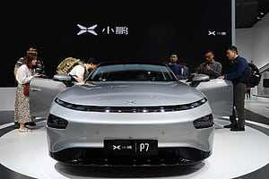 Presentation, XPeng wallpaper