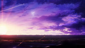 86 EIGHTY-SIX, Eighty Six wallpaper