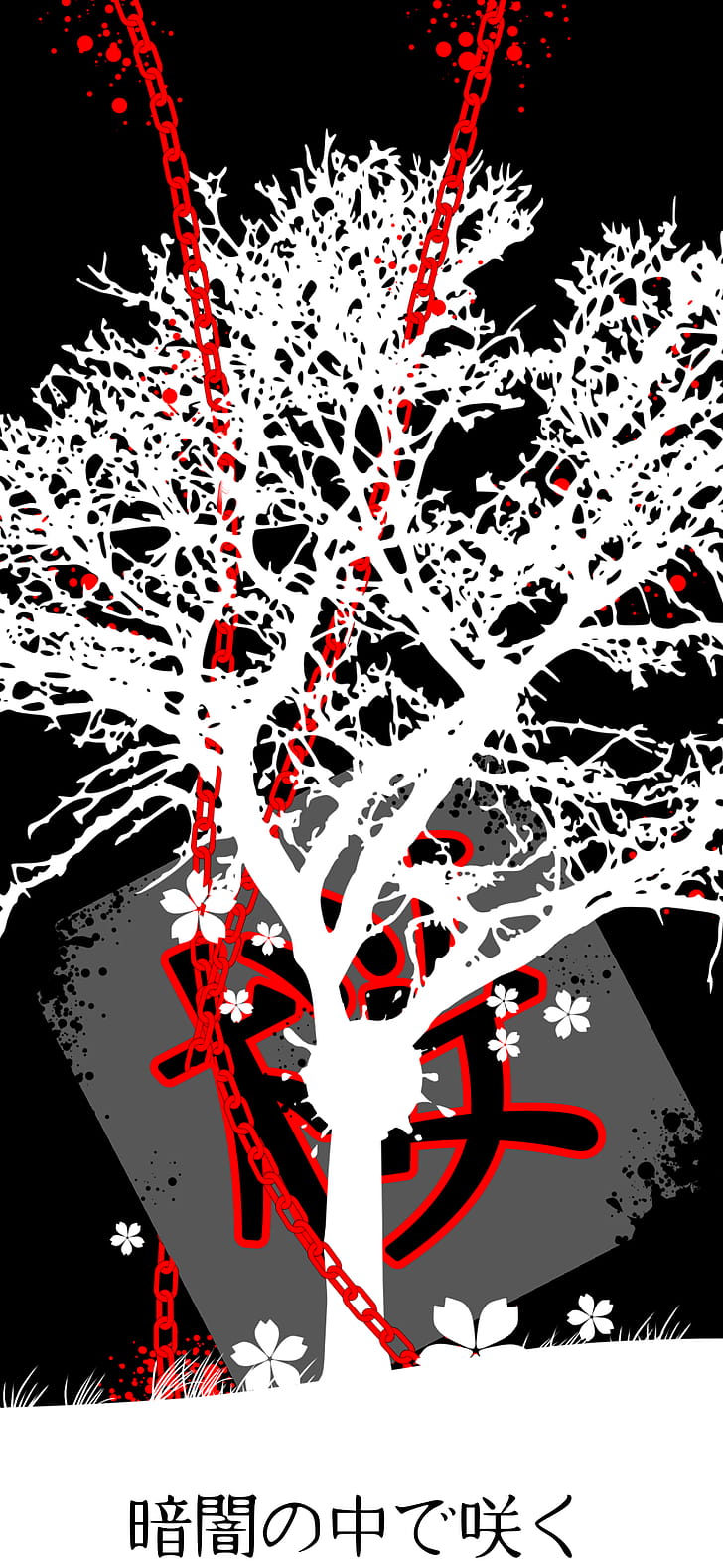 typography, artistic, tree phone wallpaper