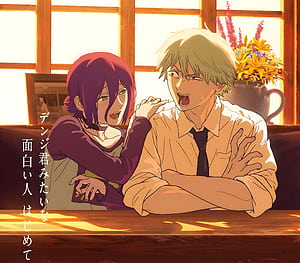 Chainsaw Man   — Denji & Reze: Sunlit Hearts, Anime, Chainsaw Man, Reze (Chainsaw Man), Denji (Chainsaw Man) wallpaper