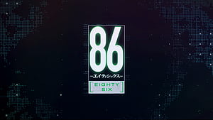 86 EIGHTY-SIX, Eighty Six wallpaper