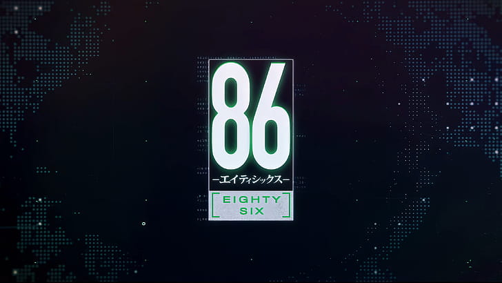 86 EIGHTY-SIX, Eighty Six wallpaper