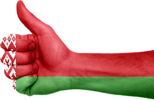 Belarus, E-passport, EID project, Identity verification wallpaper