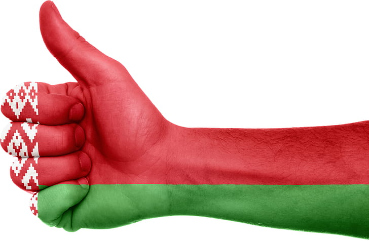 Belarus, E-passport, EID project, Identity verification wallpaper
